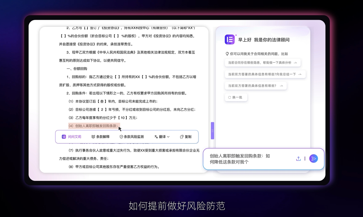 文章插图2