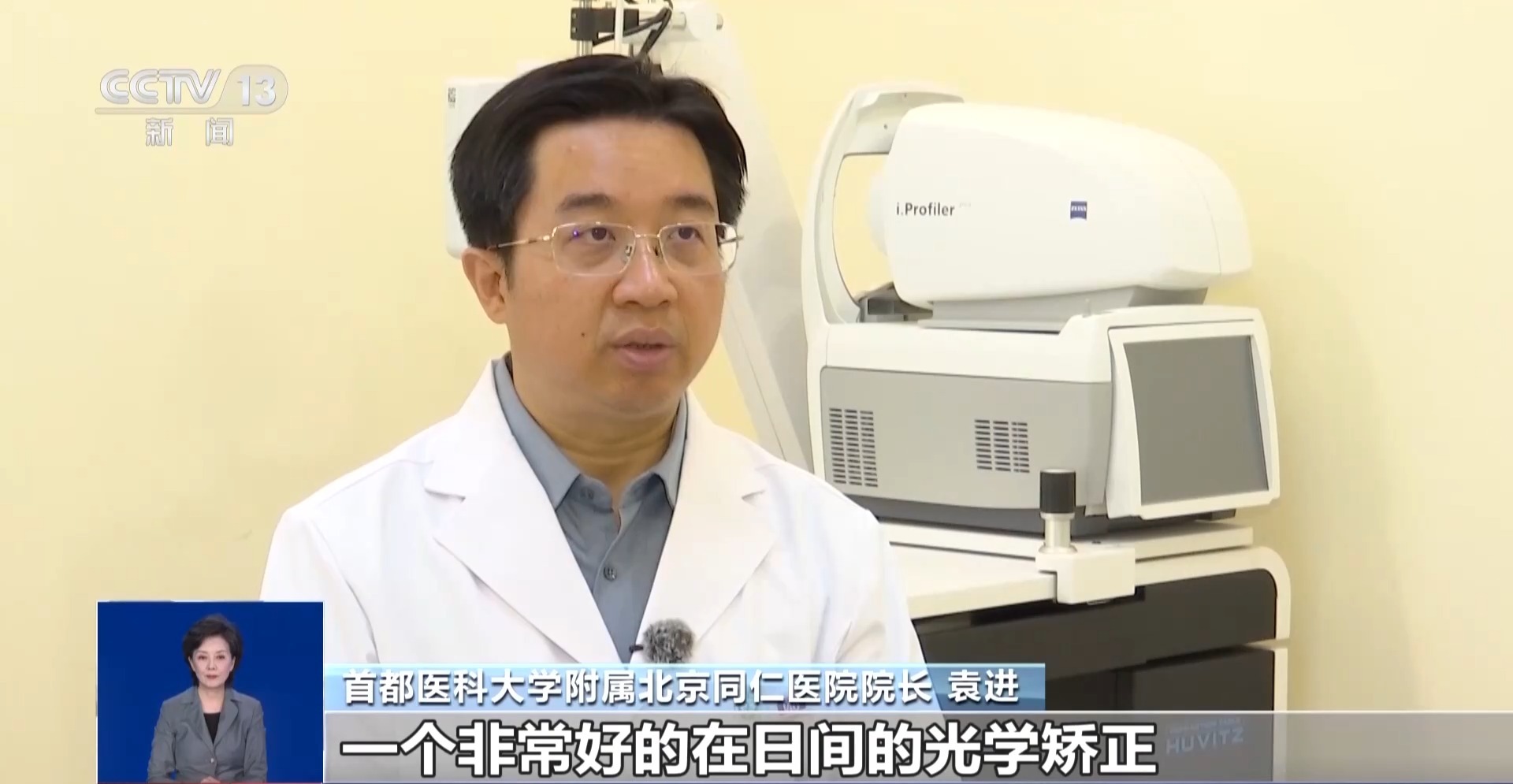 叠加使用误区
