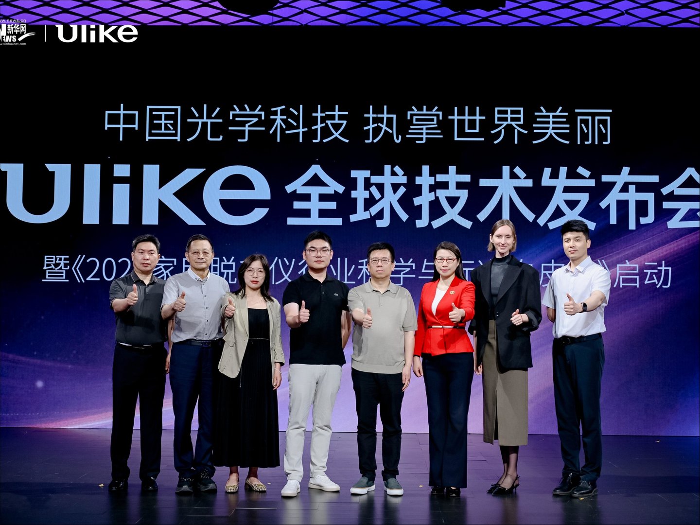 Ulike全球影响力
