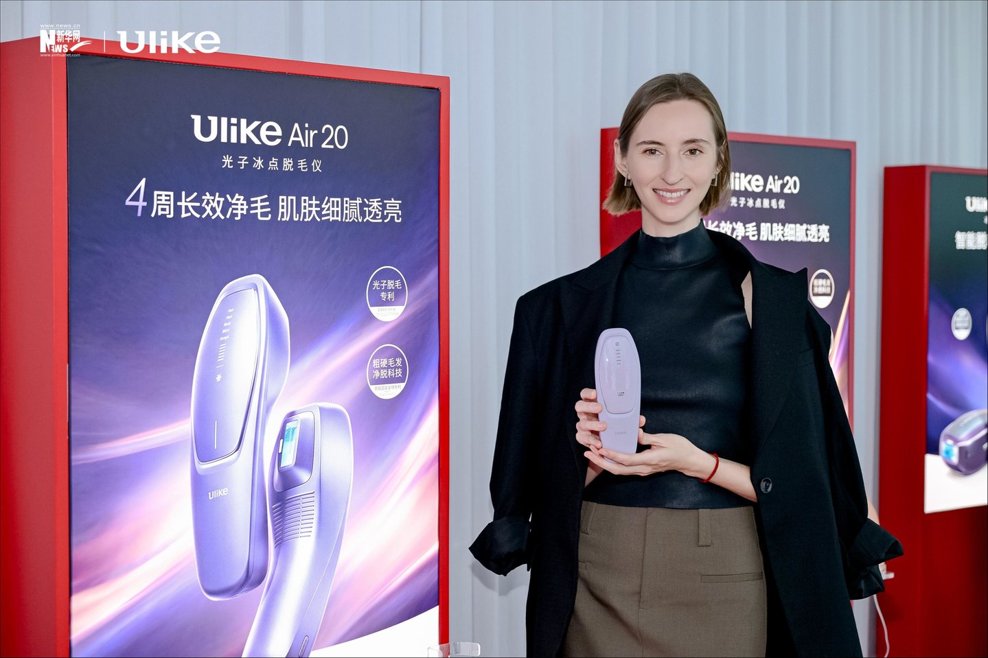 Ulike科技展示