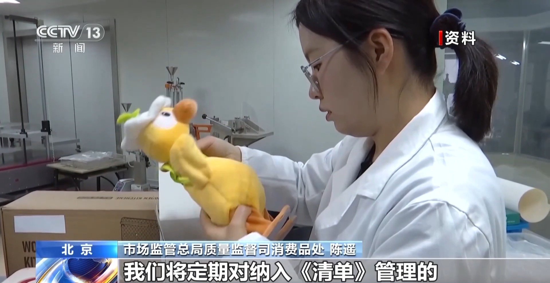 动态管理