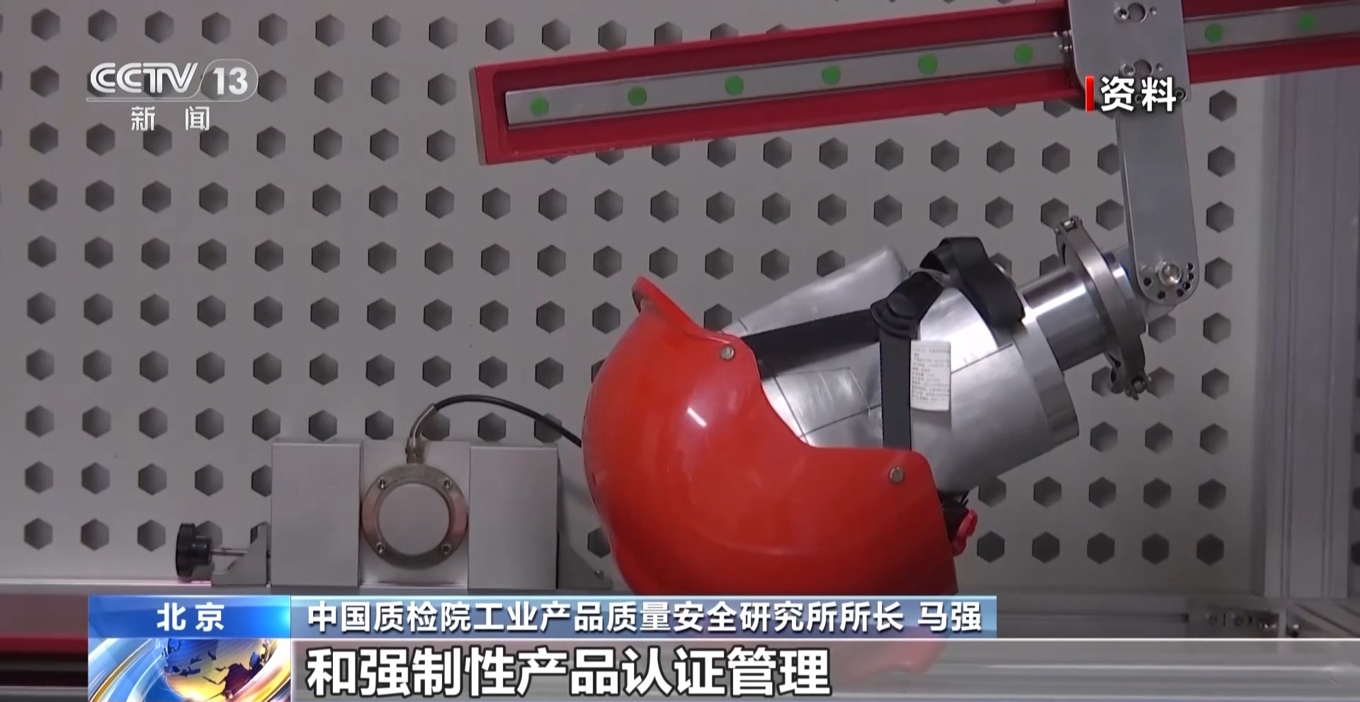 三类产品