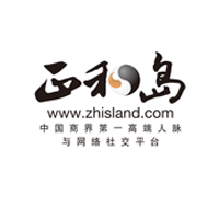 正和岛