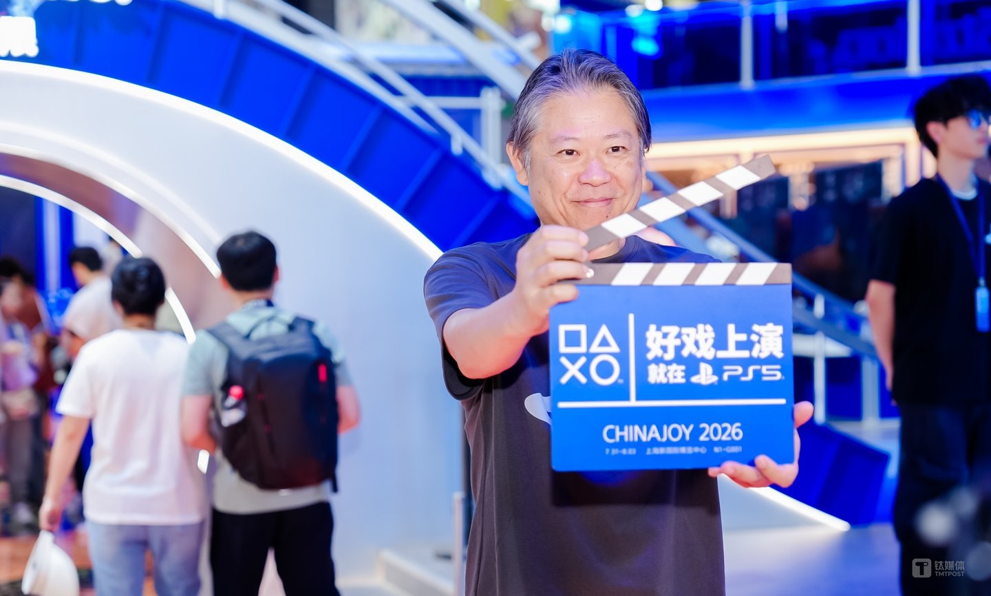 索尼互动娱乐(上海)有限公司董事长兼总裁江口达雄