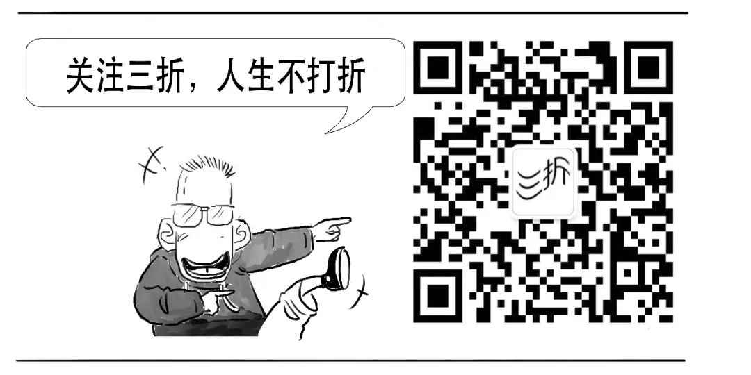结尾插图