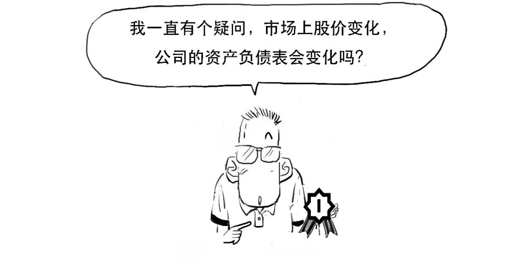 二级市场
