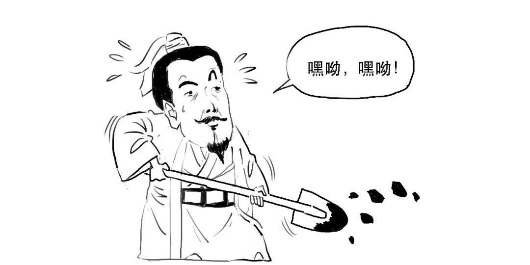 刘备