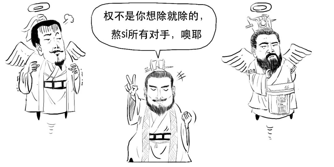 长寿哲理
