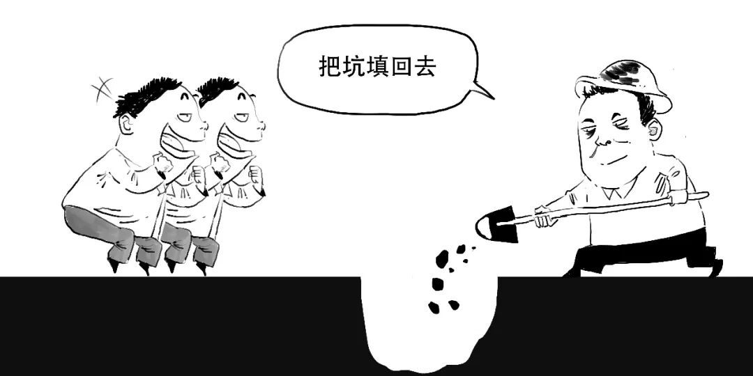 填权因素