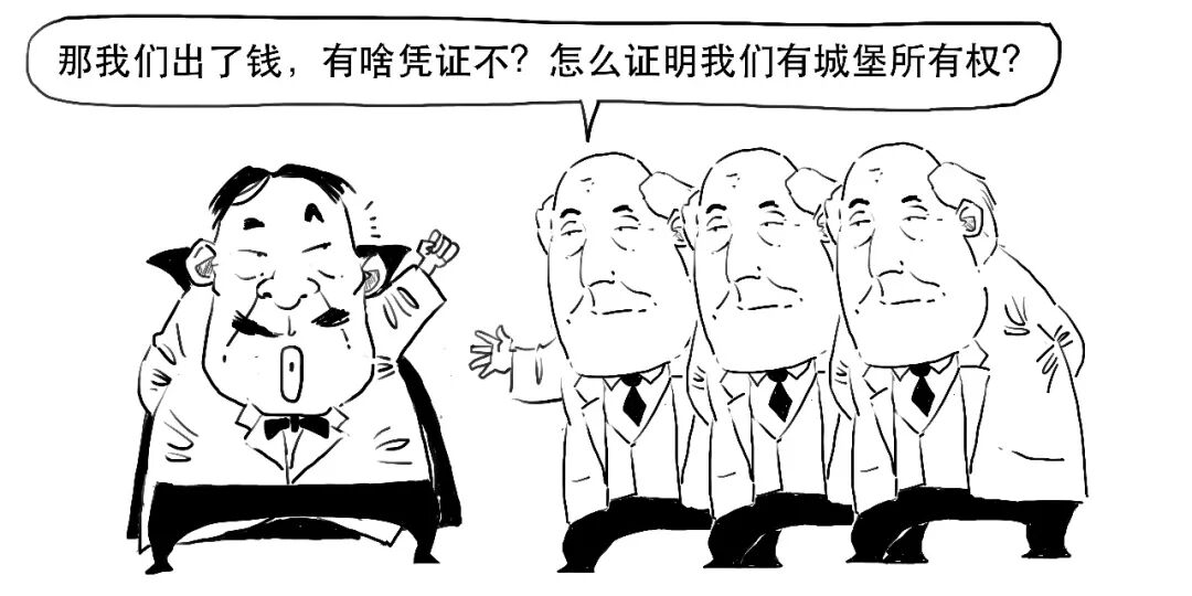 发行勋章