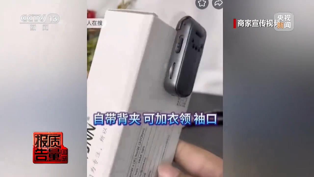 买家评论截图