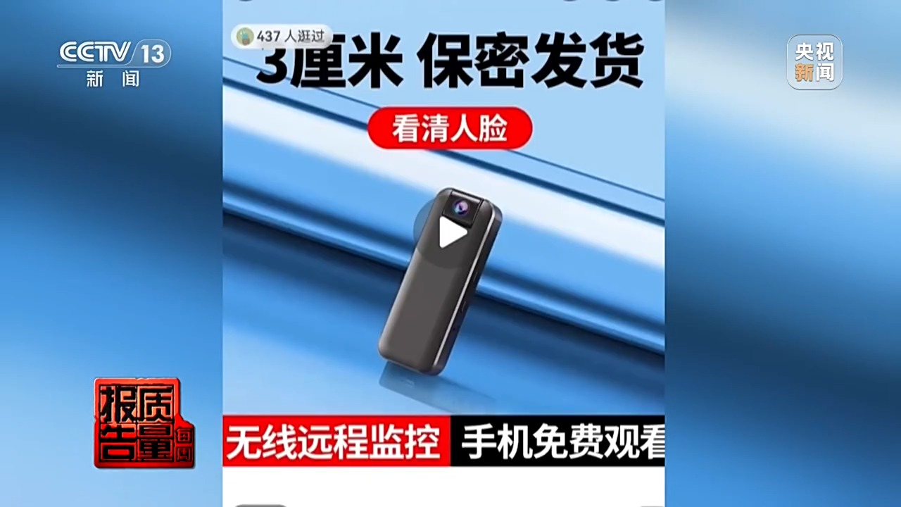 专家解析