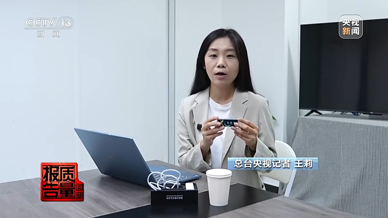 伪装车钥匙摄像头