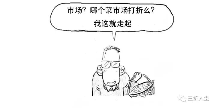 金融市场概览