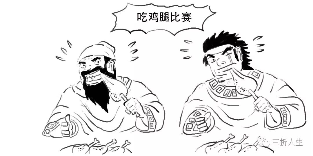 比喻图
