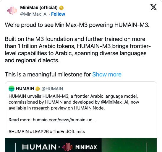 MiniMax官方确认M3为HUMAIN-M3提供底座