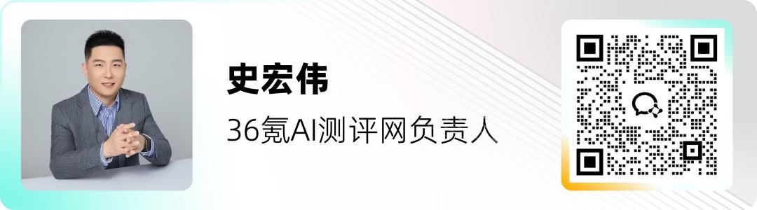 史宏伟