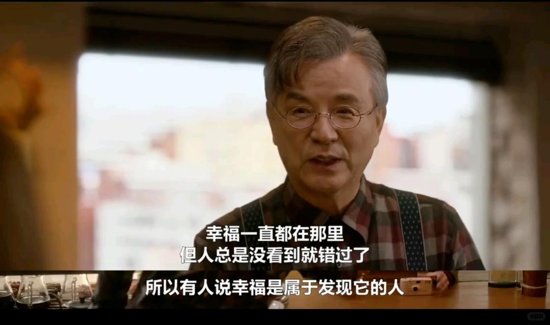 安稳生活