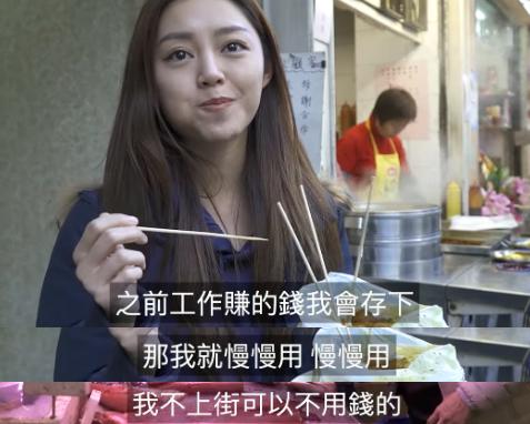 卫诗雅朴素日常