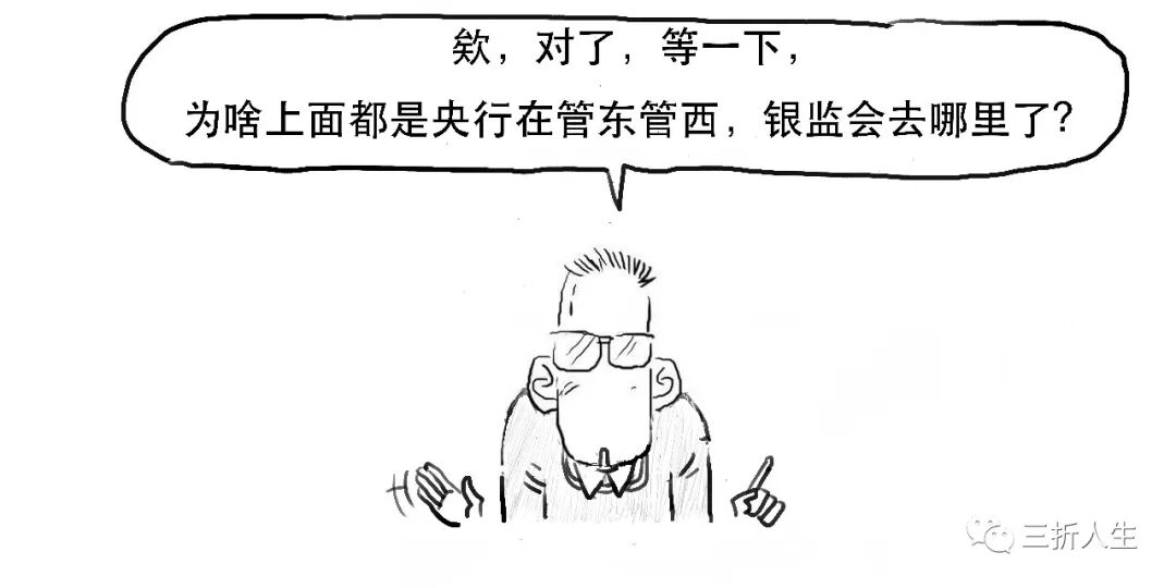 结语图
