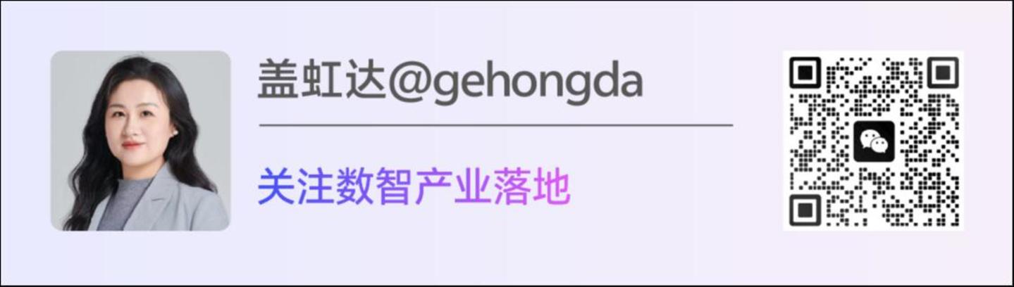 大会海报