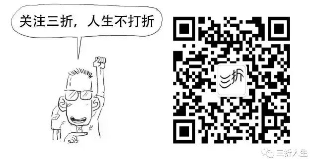 尾图
