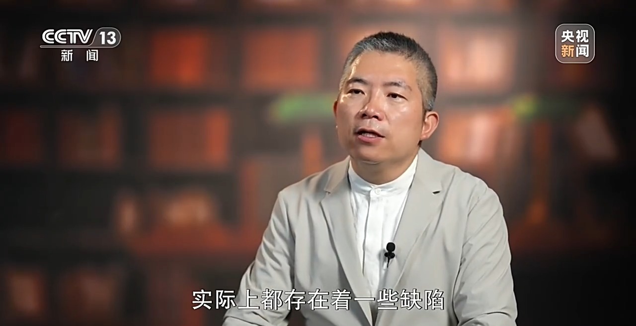 古特雷斯发言