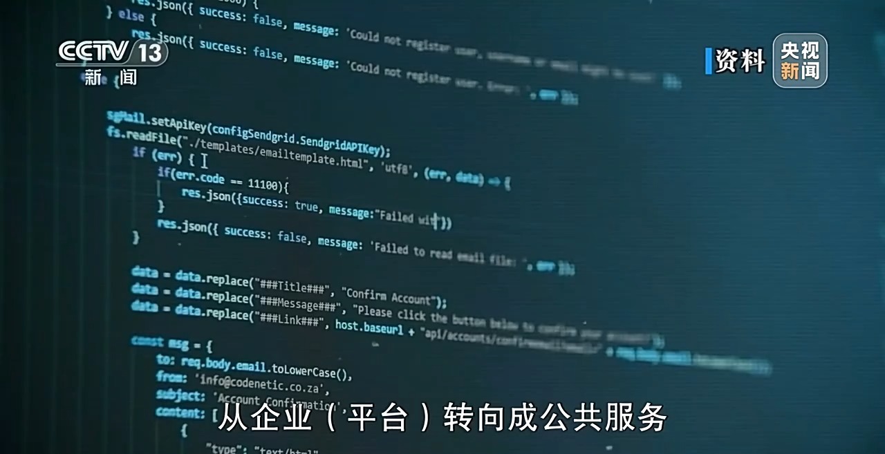 澳大利亚总理通报
