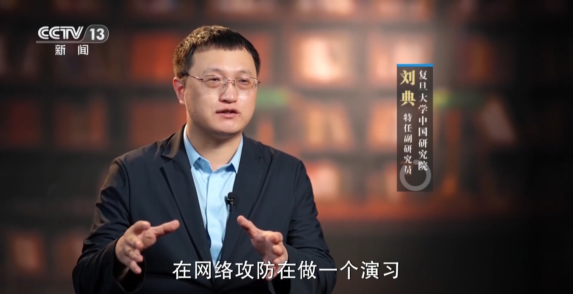 OpenAI事件简报