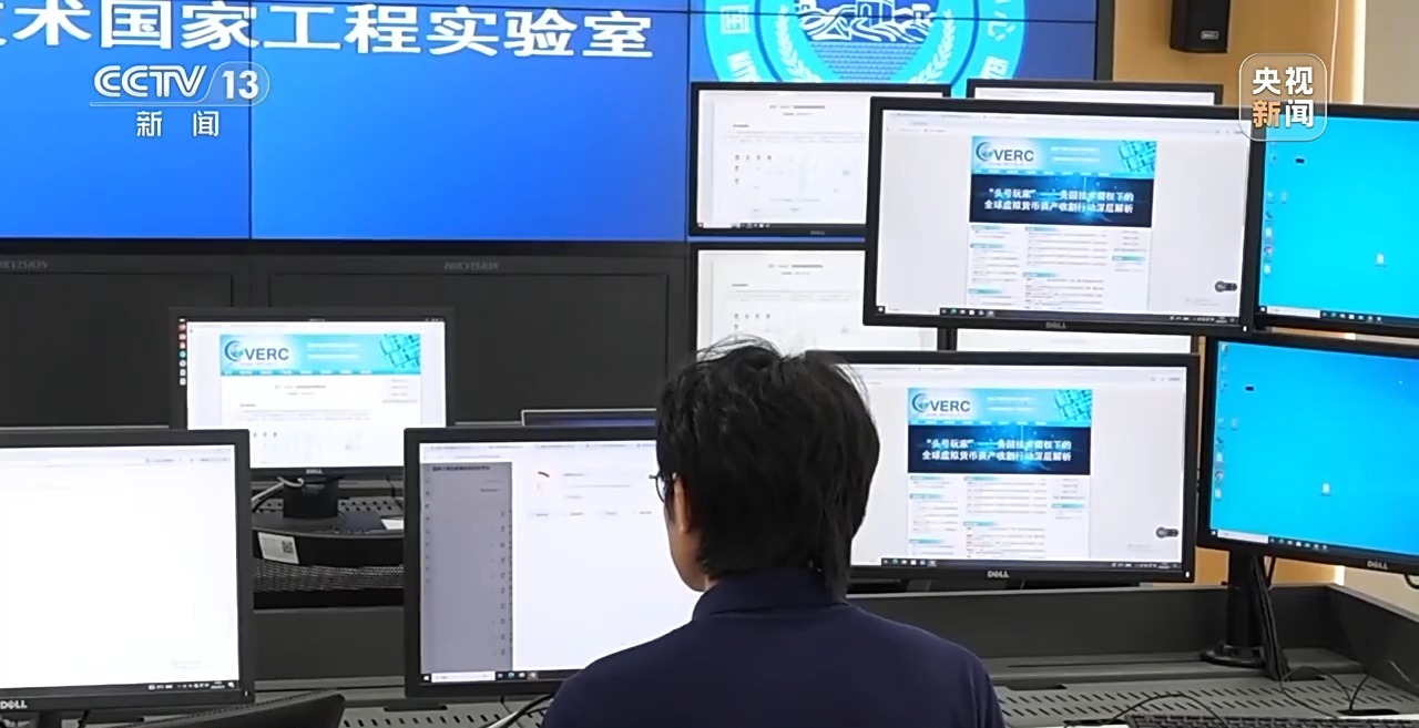 框架3.0