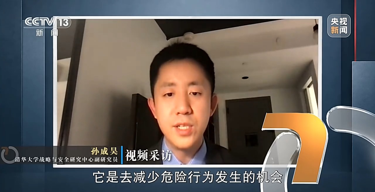 全生命周期