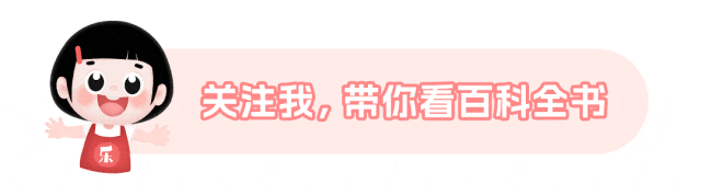 耳机主题动图