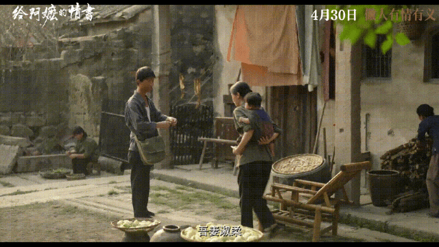 电影片段1