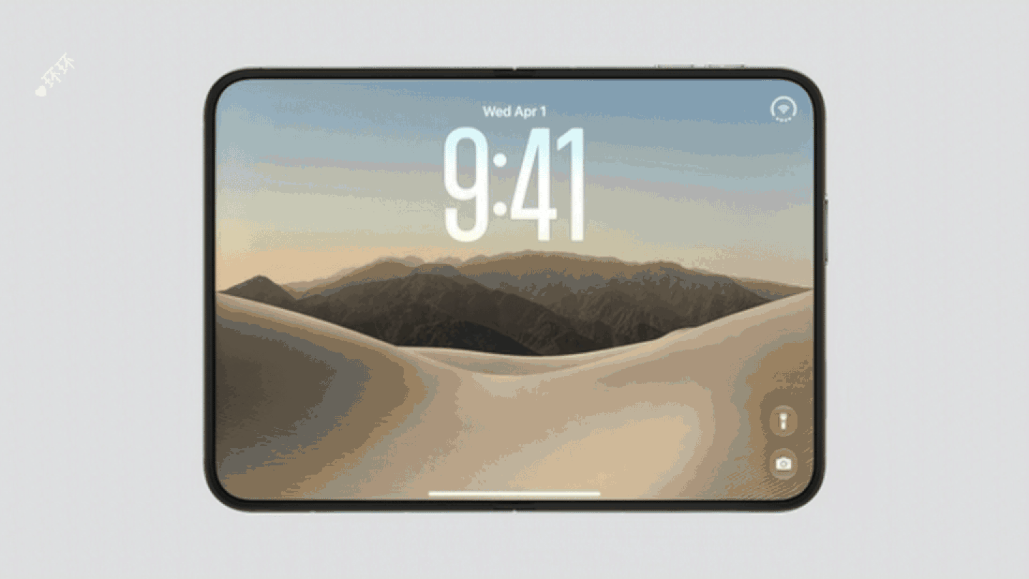 iPhone Duo 折叠动效