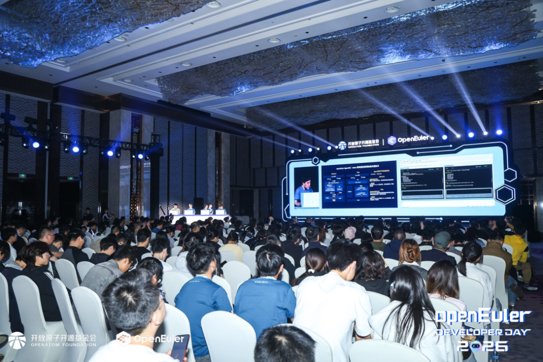 Developer Day 现场