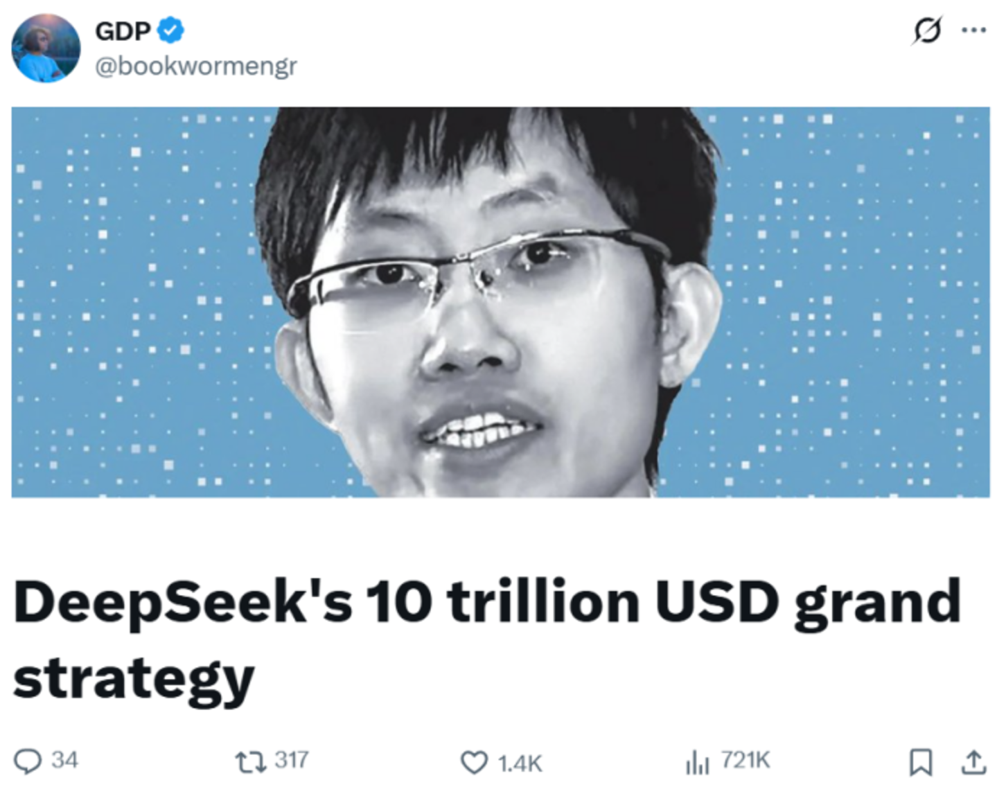DeepSeek战略图解