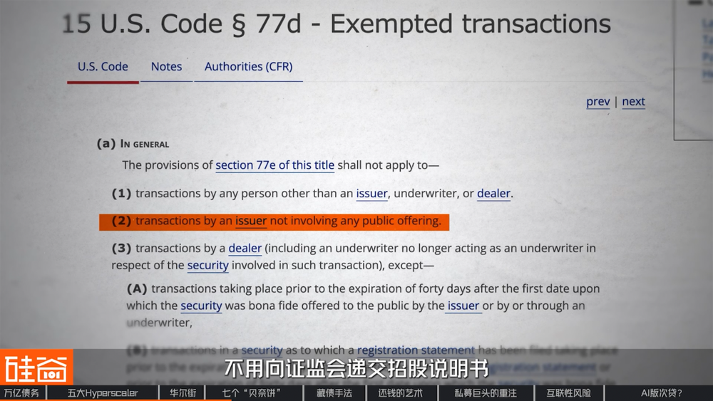 图表16