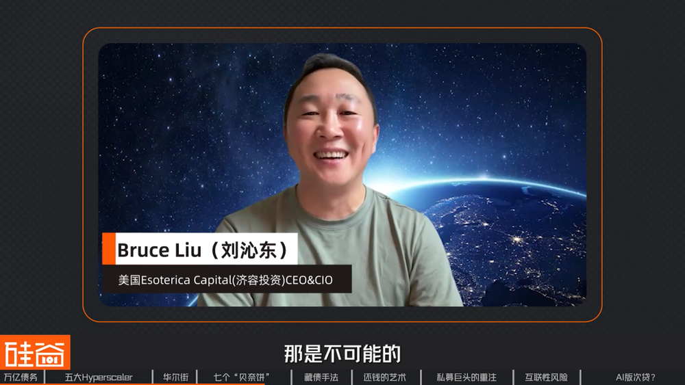 图表19