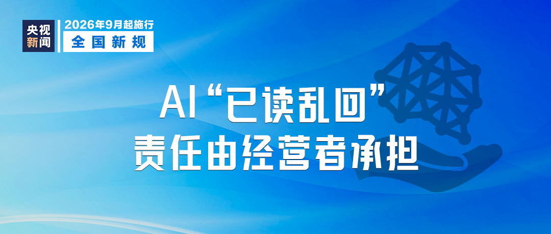 金融营销