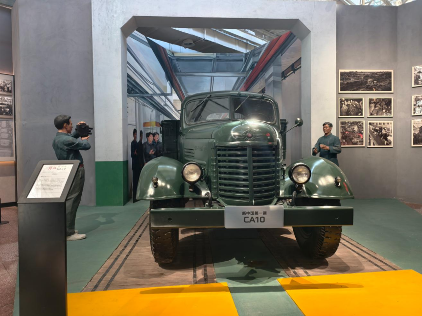 解放**代车型CA10