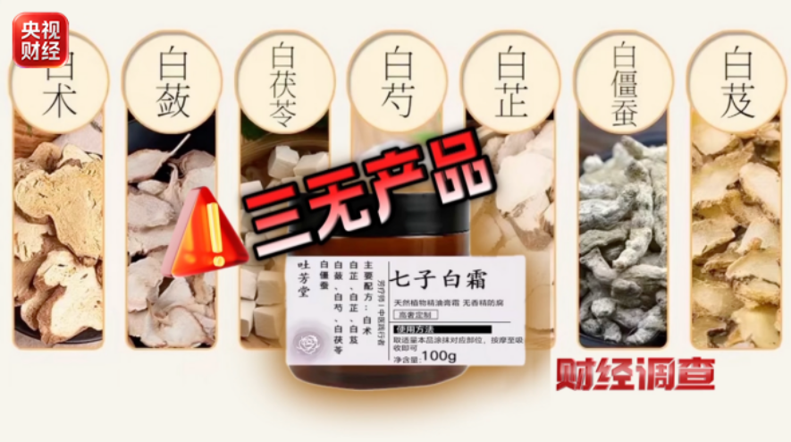 江西厂家