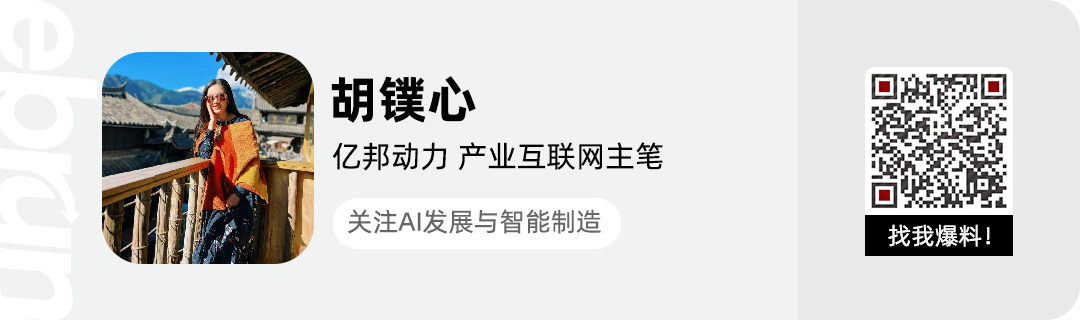 作者微信