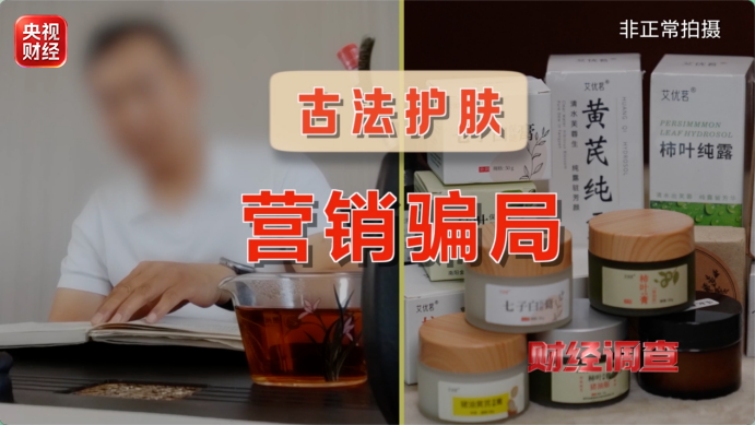 厂家负责人