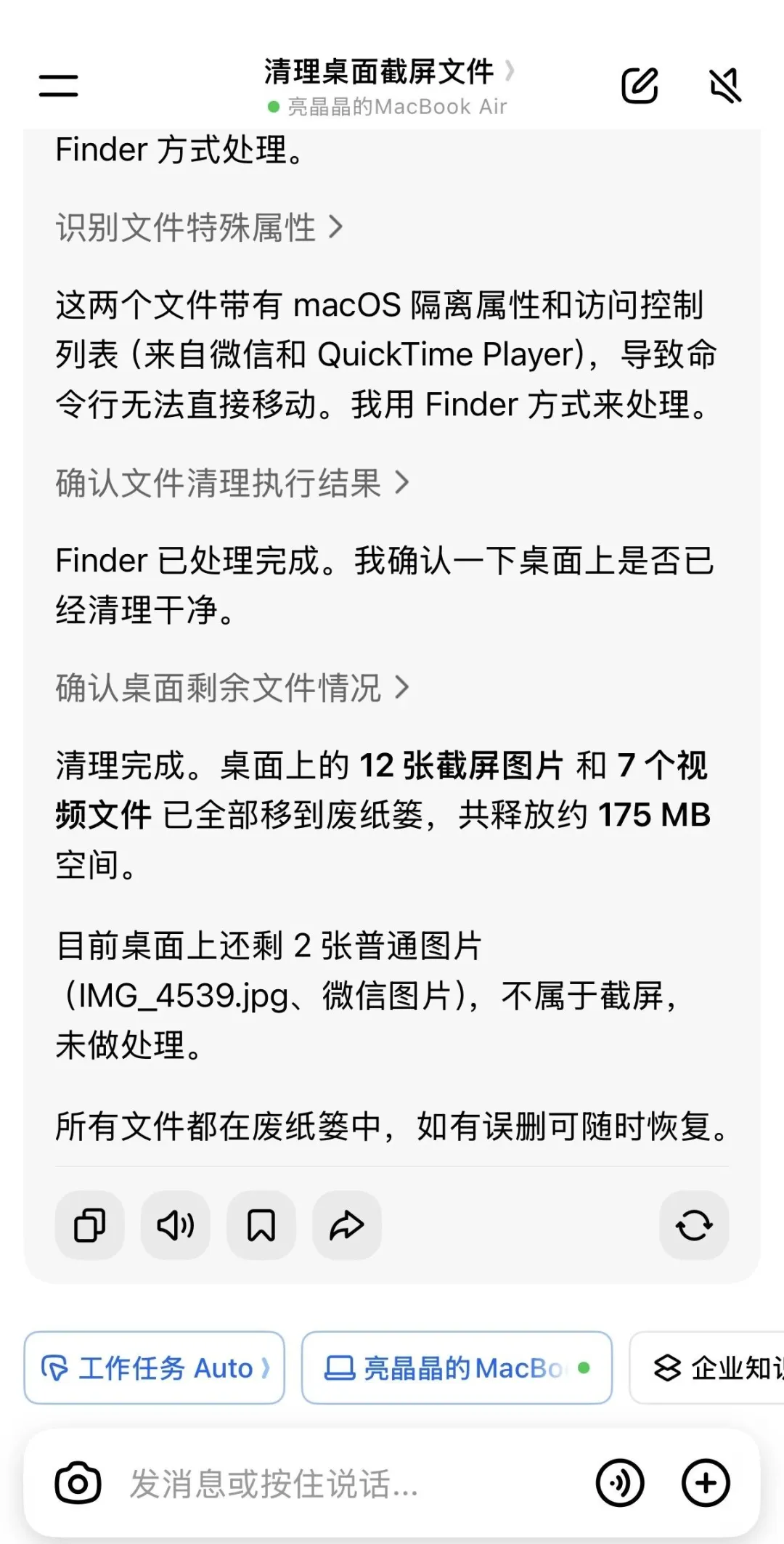 多模态海报示例