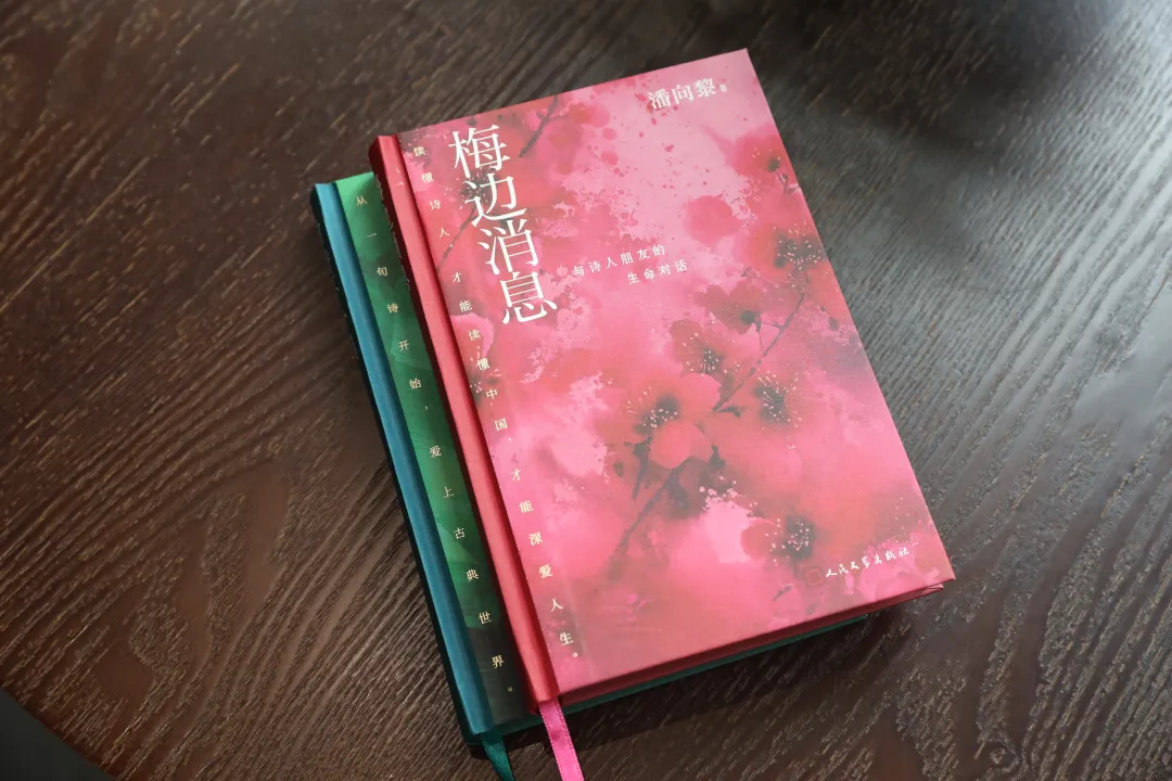对谈现场