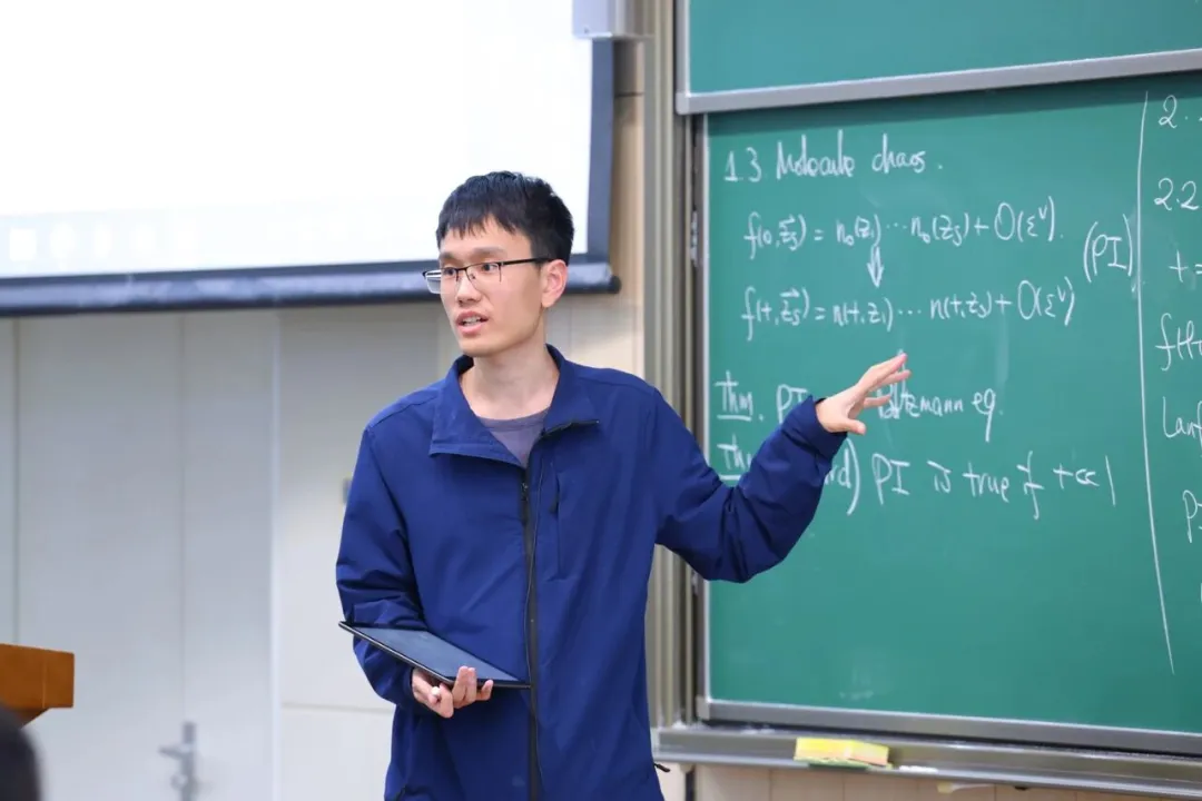 马骁在北京大学作报告
