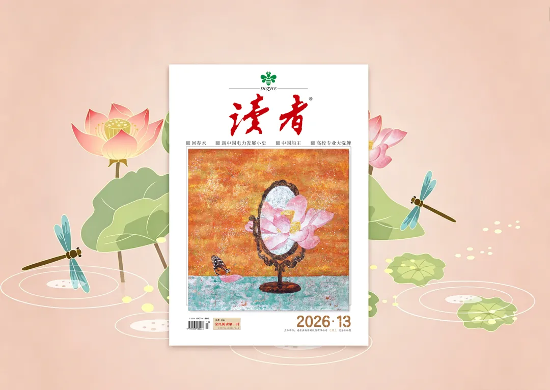 AI时代配图