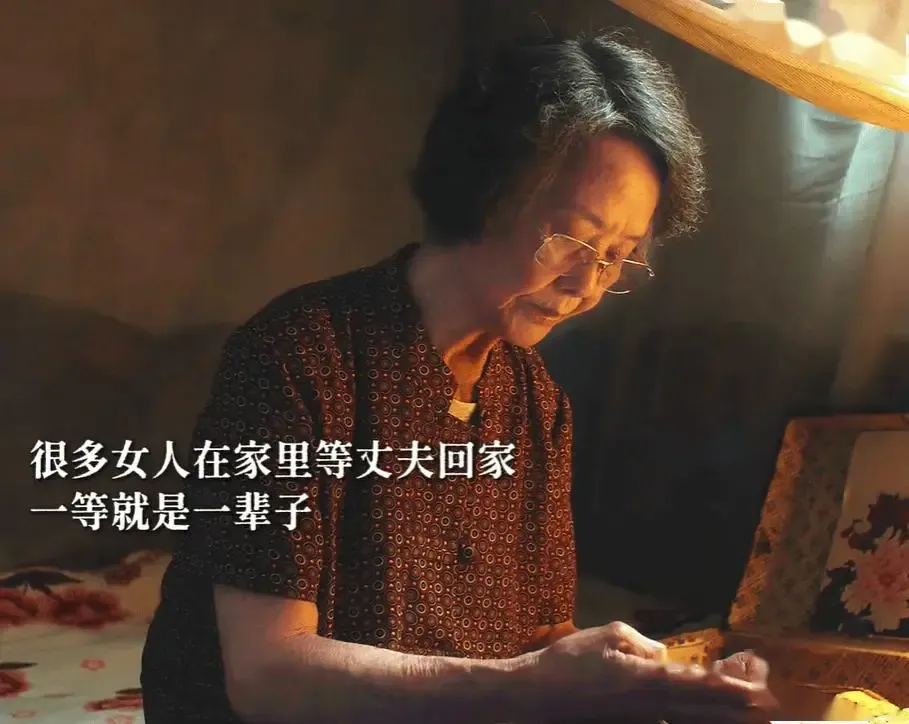 阿嬷转身