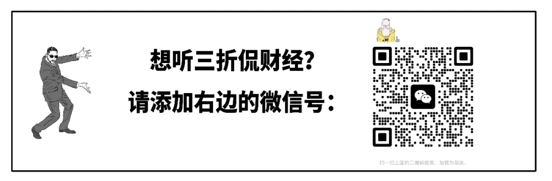 洗钱概念图