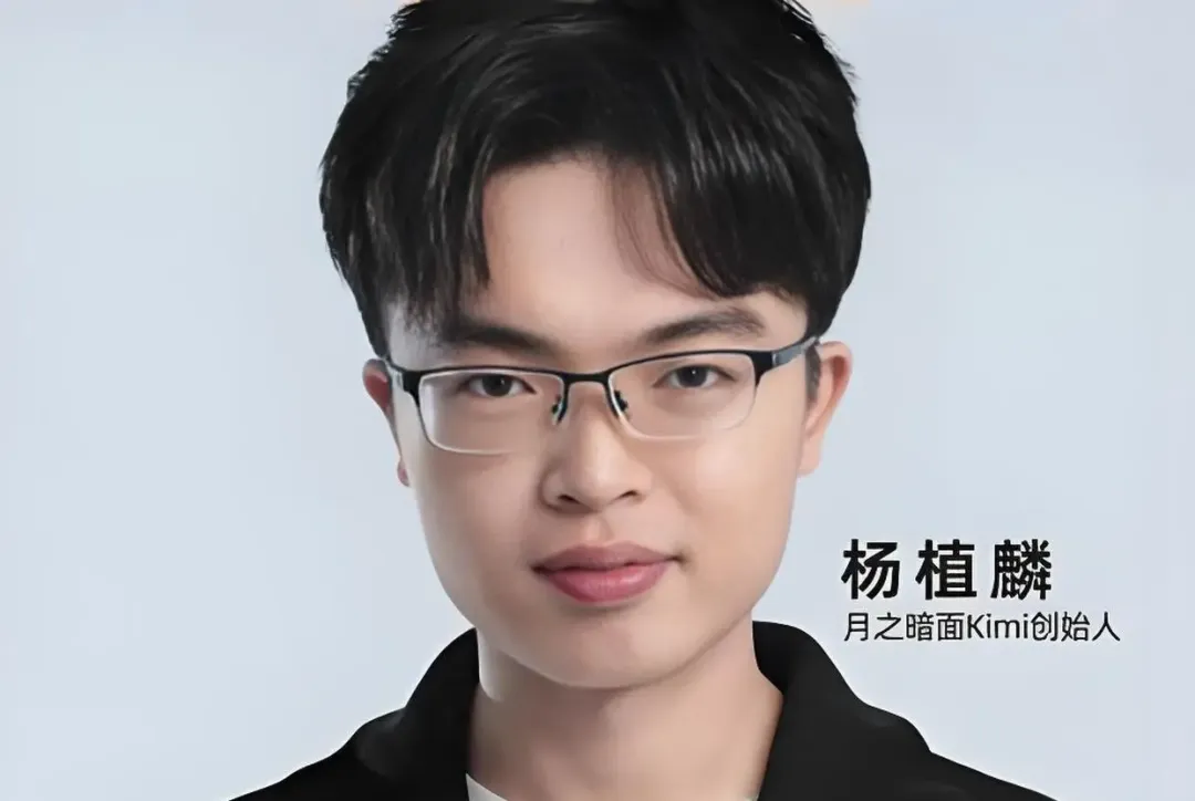 第三代AI
